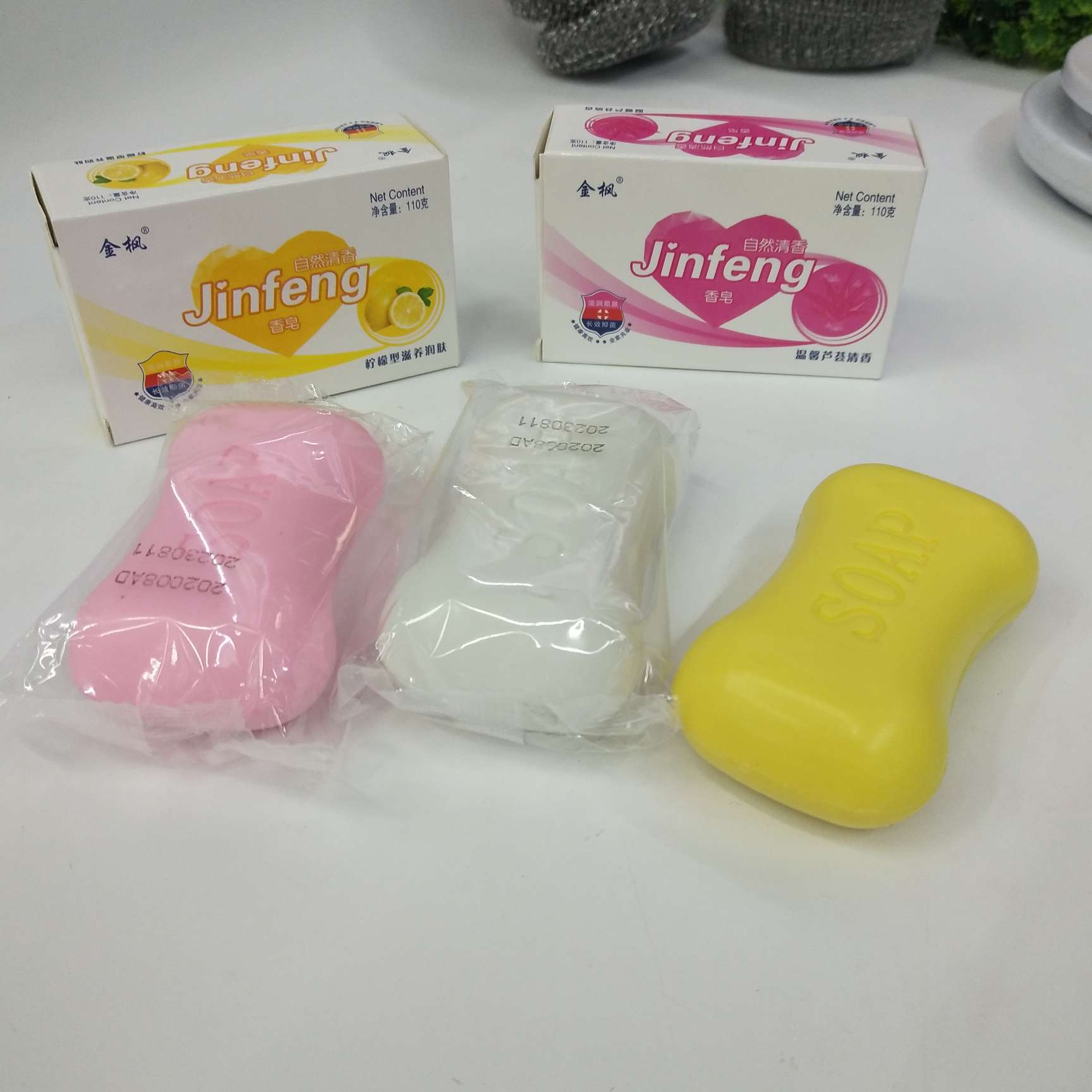 正品125g香皂香味持久香型男女士肥皂洗澡沐浴全身洗脸洁面除螨 2-3元店小商品详情图2