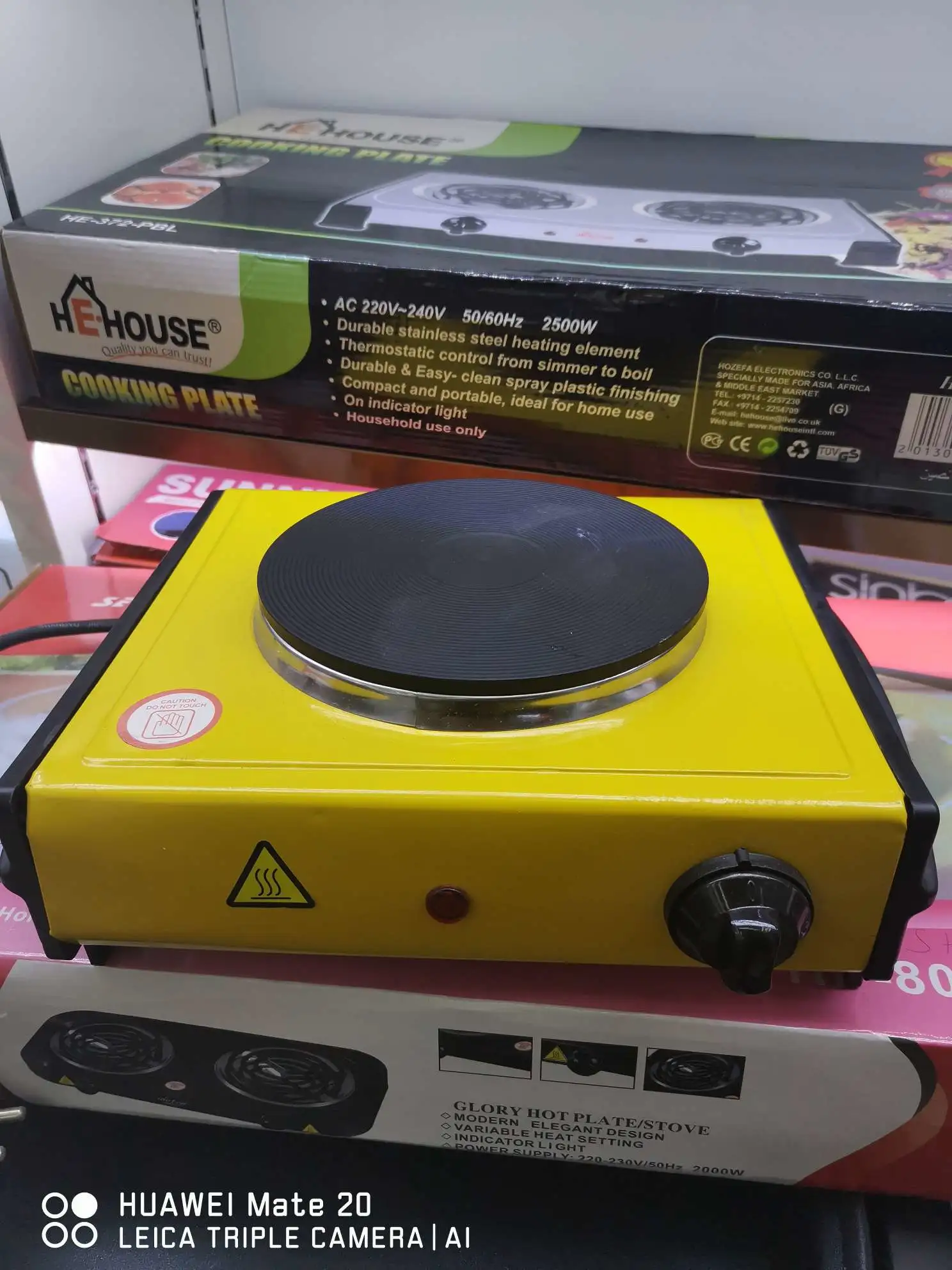 Single-burner electric stoves are mostly used as kitchen appliances in yellow detail image 2