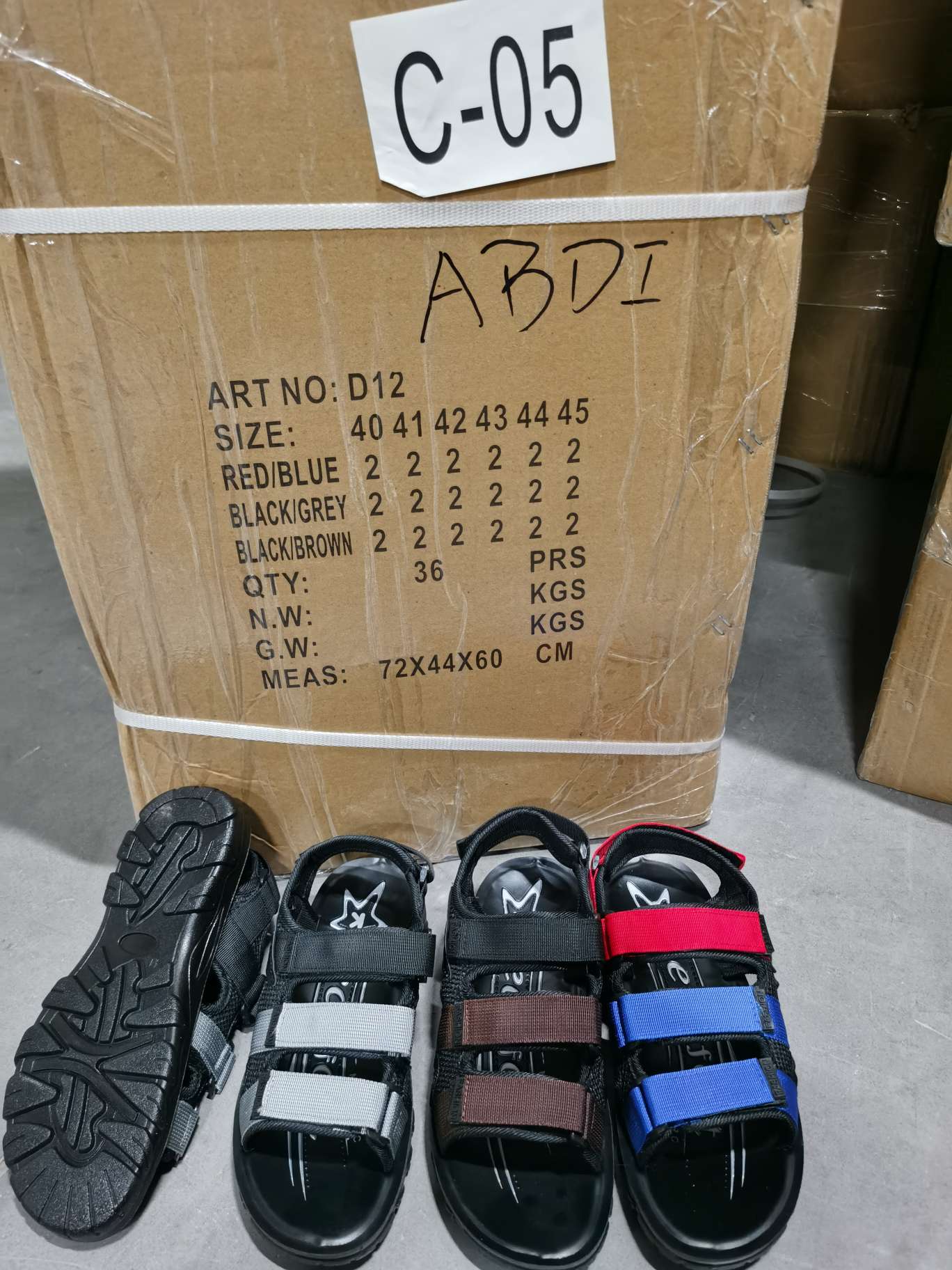 D12 PU sole