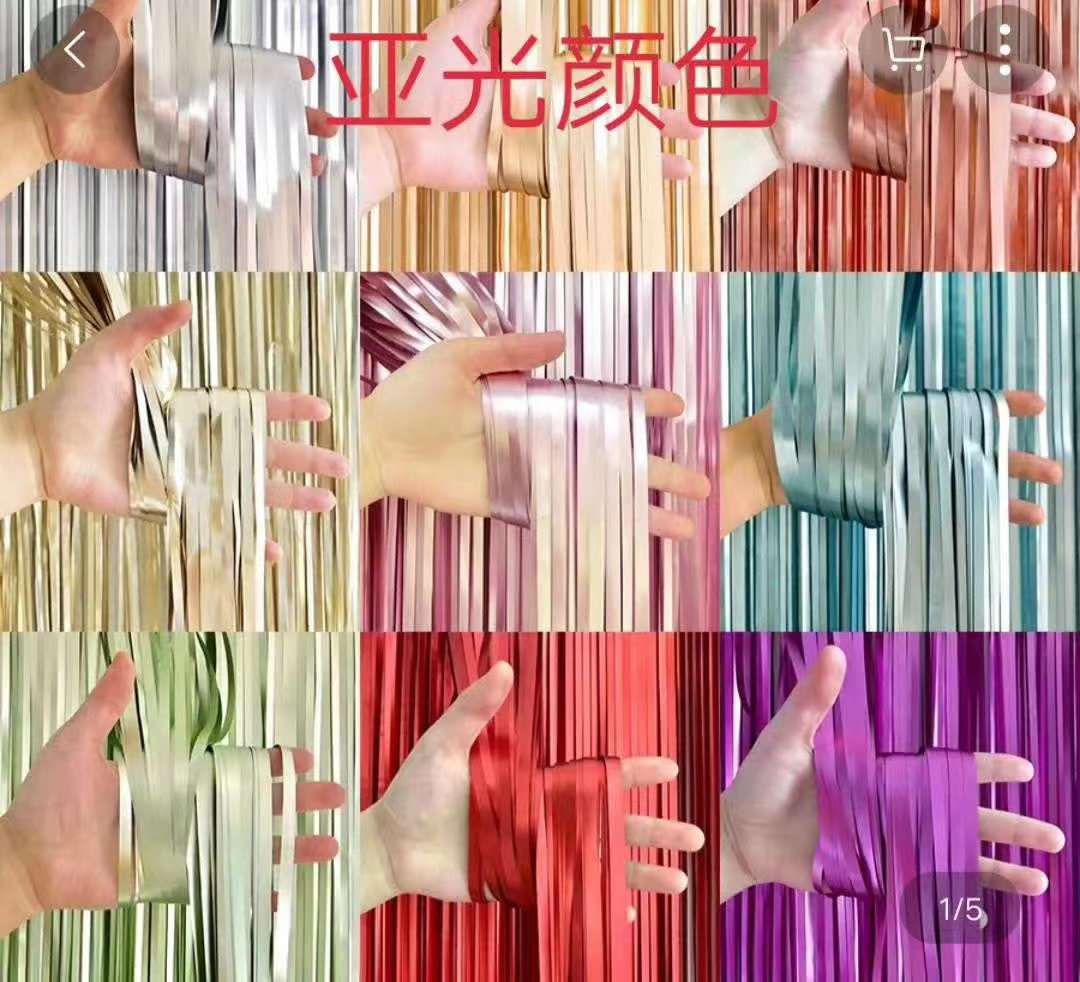 1*2 M Door Curtain Matte