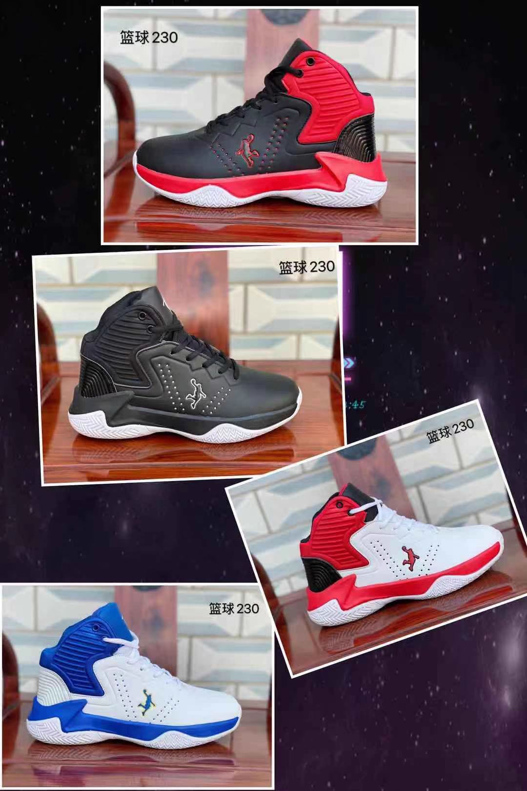 2025# Trendy New Basketball Shoes Trendy New Basketball Shoes Trendy New Basketball Shoes