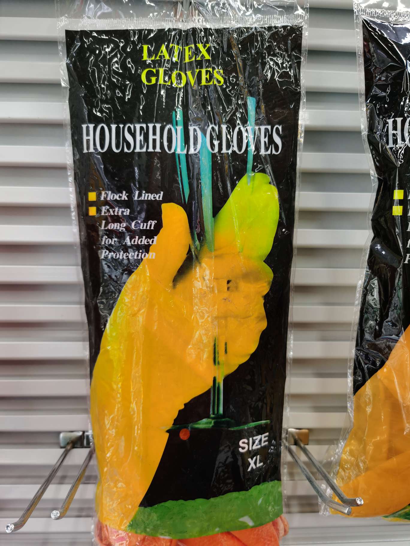 一次性乳胶家用手套