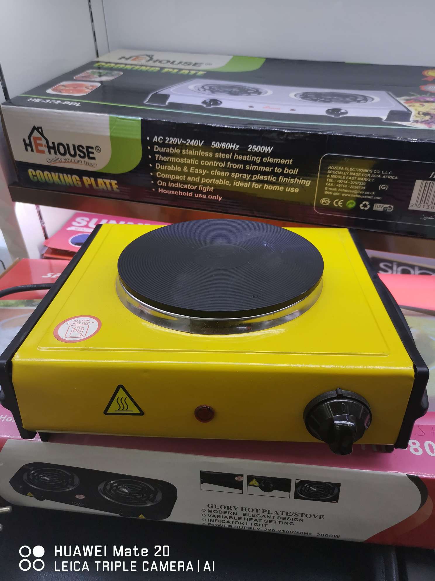 Single-burner electric stoves are mostly used as kitchen appliances in yellow