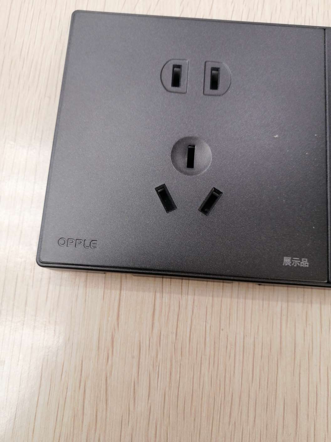 Four-season lighting OPPLE switch w17 matte grey