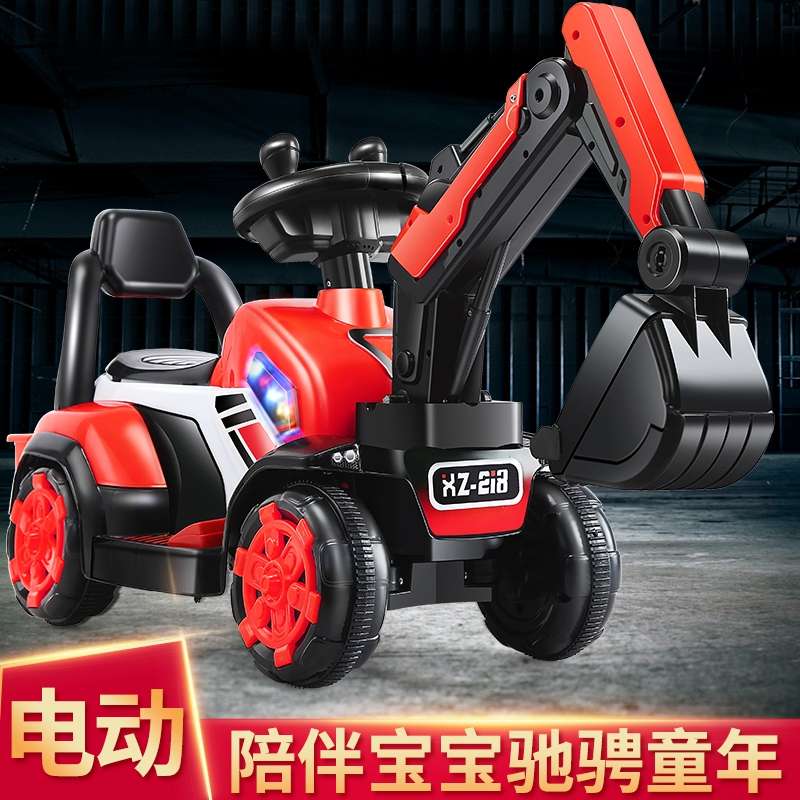 儿童挖掘机工程车男孩玩具车可坐人超大号可坐可骑挖土机电动挖机