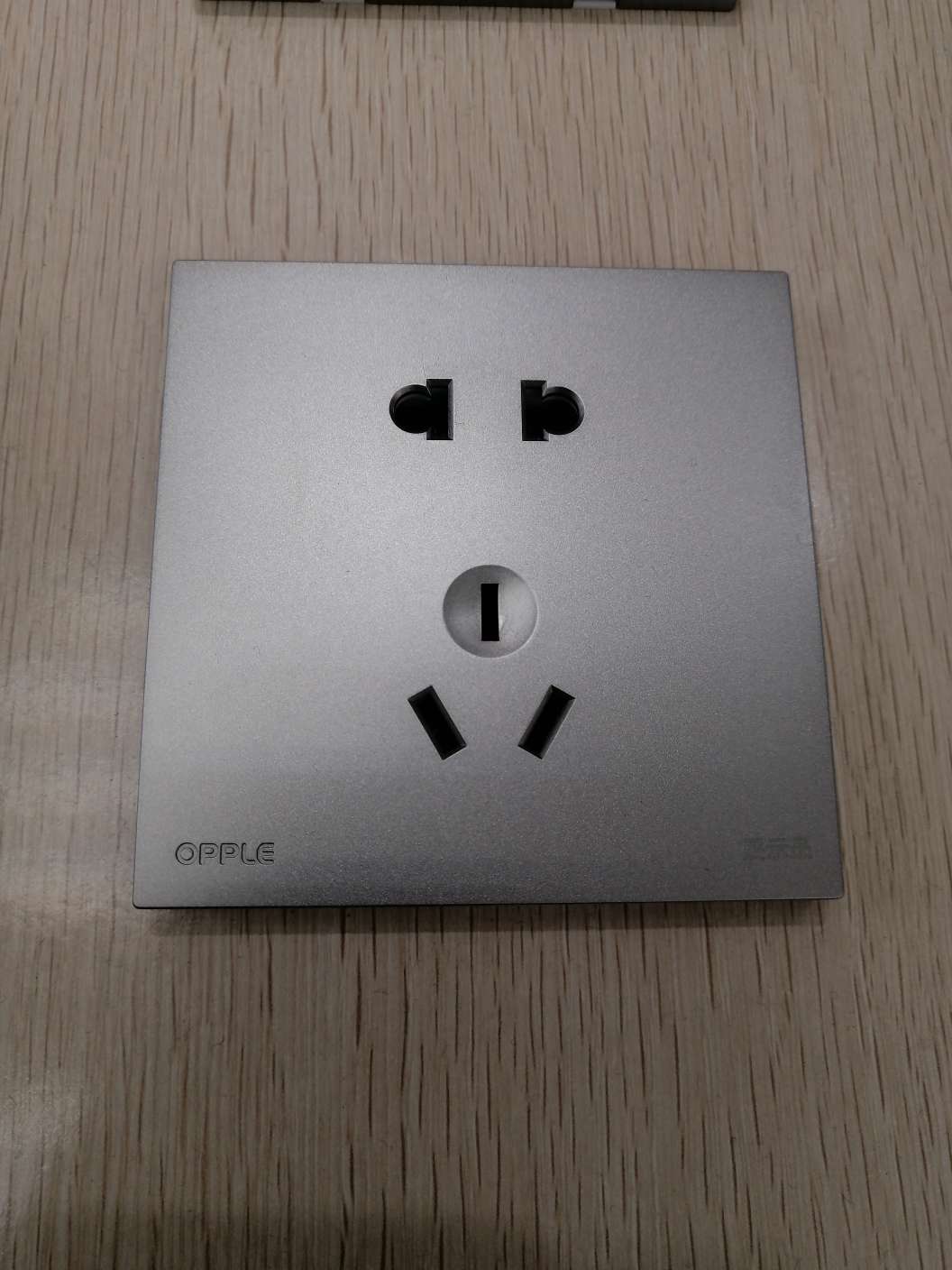 Four-season Lighting OPPLE W17 Deep Space Grey Five-hole