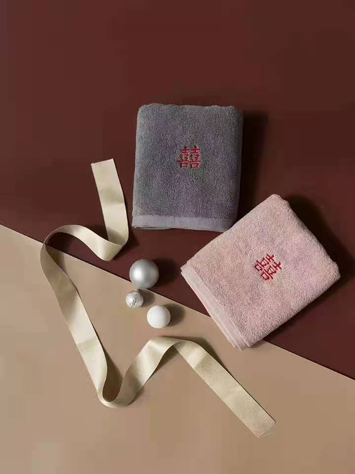 Creative embroidery wedding series bath towels, pure cotton high-end couple bath towels, wedding souvenirs detail image 3