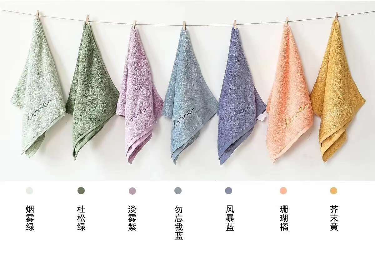 Ins-style creative embroidered love bath towel, pure cotton, absorbent, non-shedding, non-fading, comfortable and soft gift towel bath towel Application Scenario