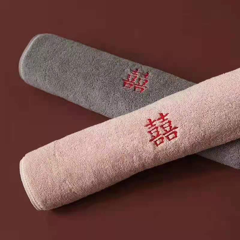 Creative embroidery wedding series towels, Double Happiness towels, pure cotton couple towels, wedding souvenirs Item Picture