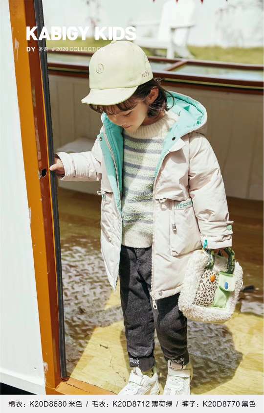 Zi Yin K20D8680Y Item Picture