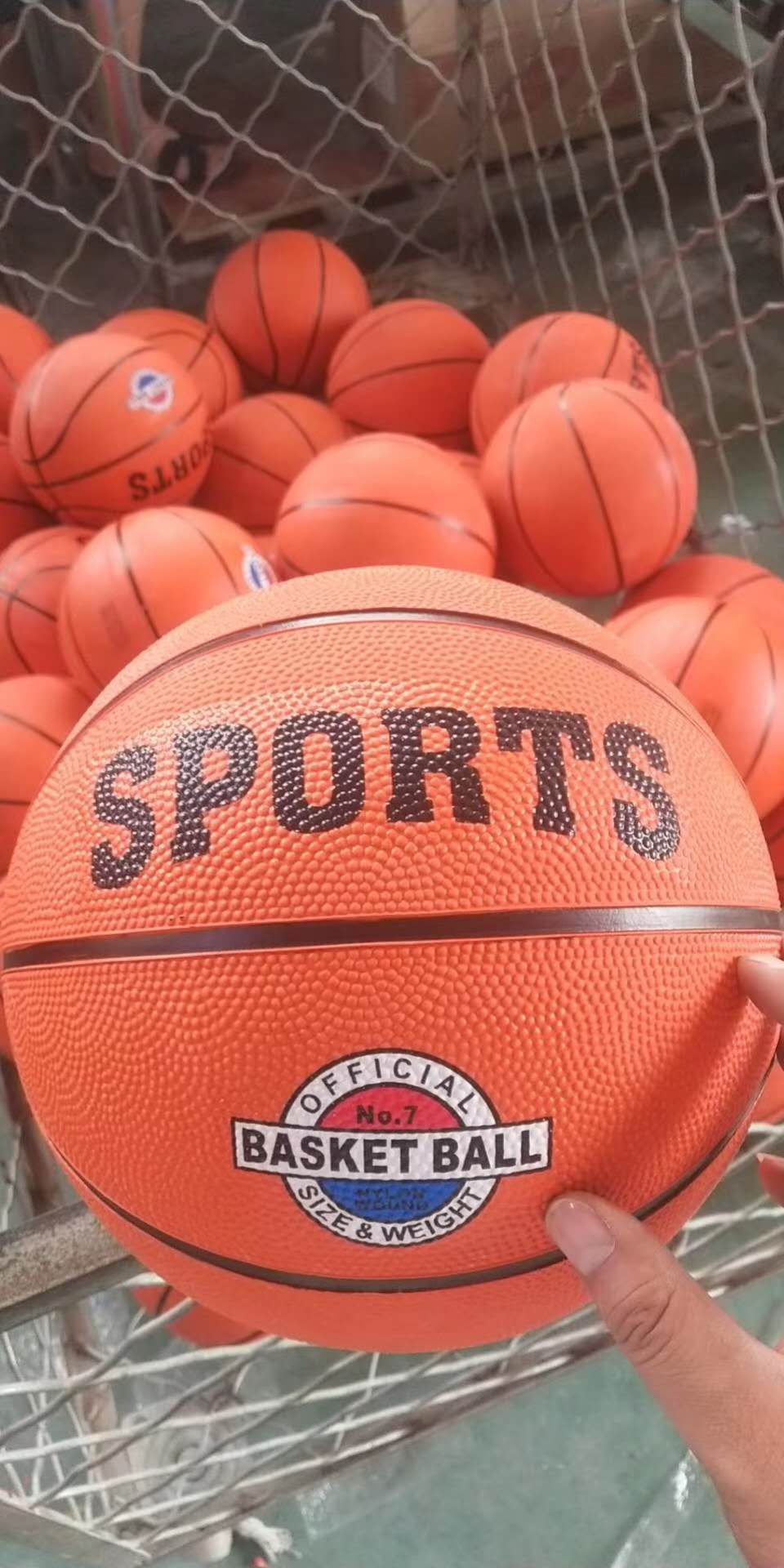 篮球，胶蓝，橡胶橘蓝，儿童篮球，训练球详情图6