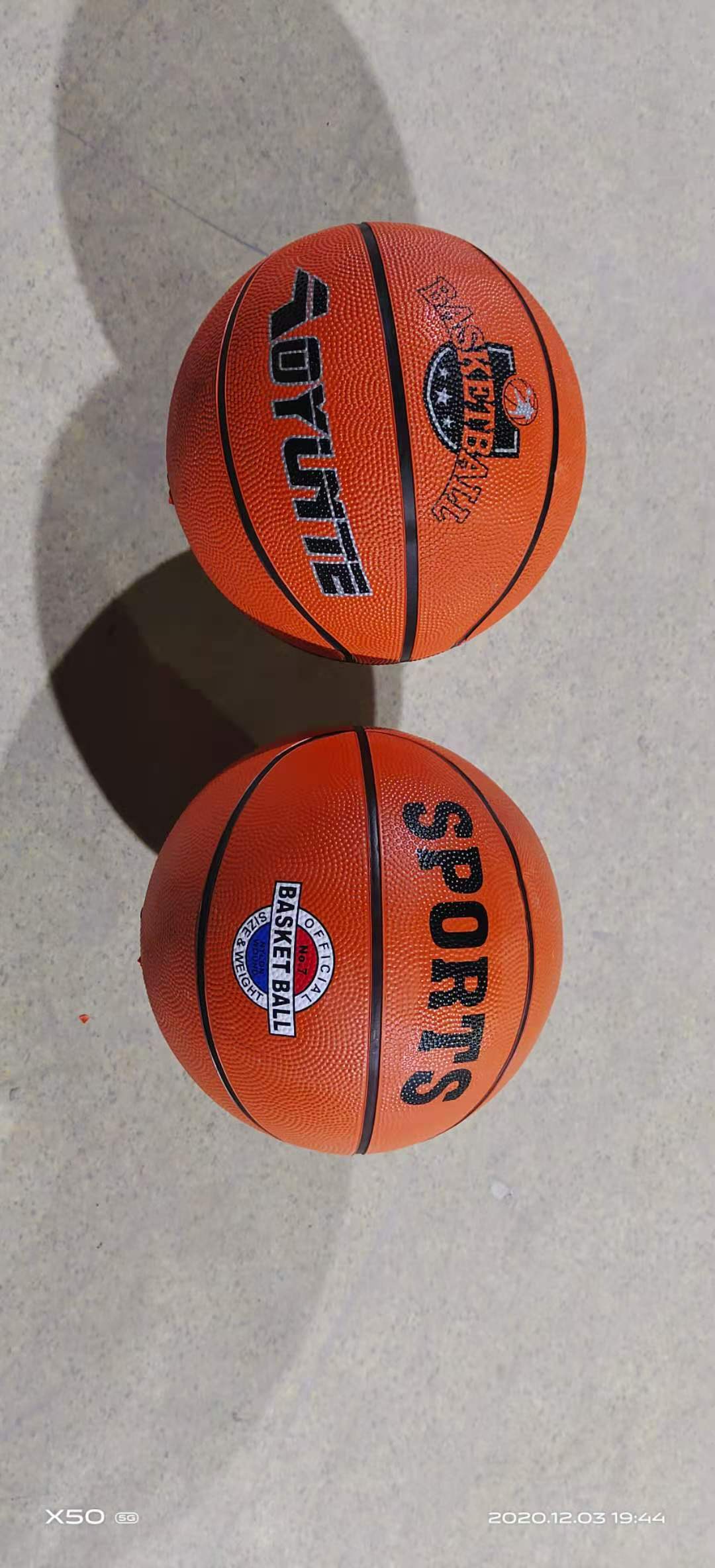 篮球，胶蓝，橡胶橘蓝，儿童篮球，训练球详情图1