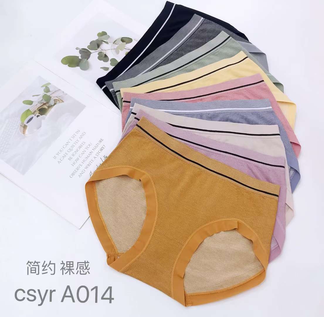 无缝女士精品短裤A014产品图