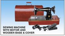 贝洋缝纫机老式缝纫机带木箱带马达可手摇可电动