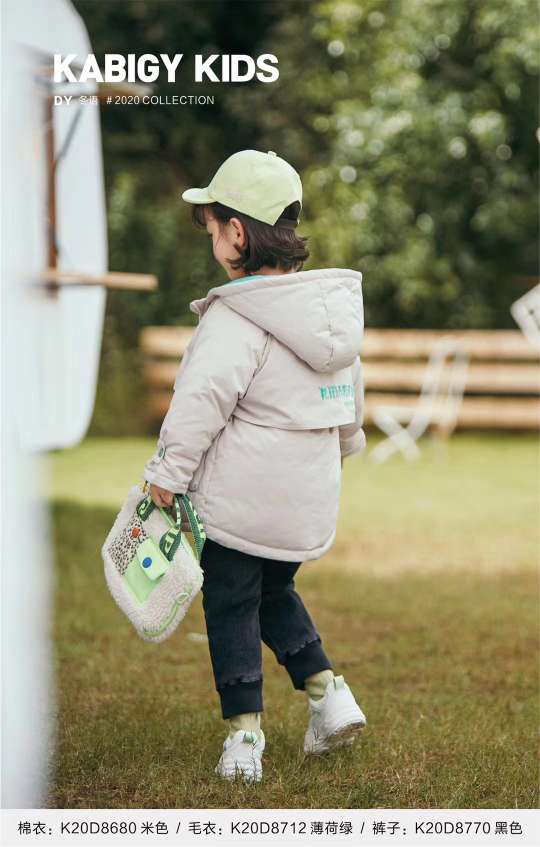 Zi Yin K20D8680Y details Picture