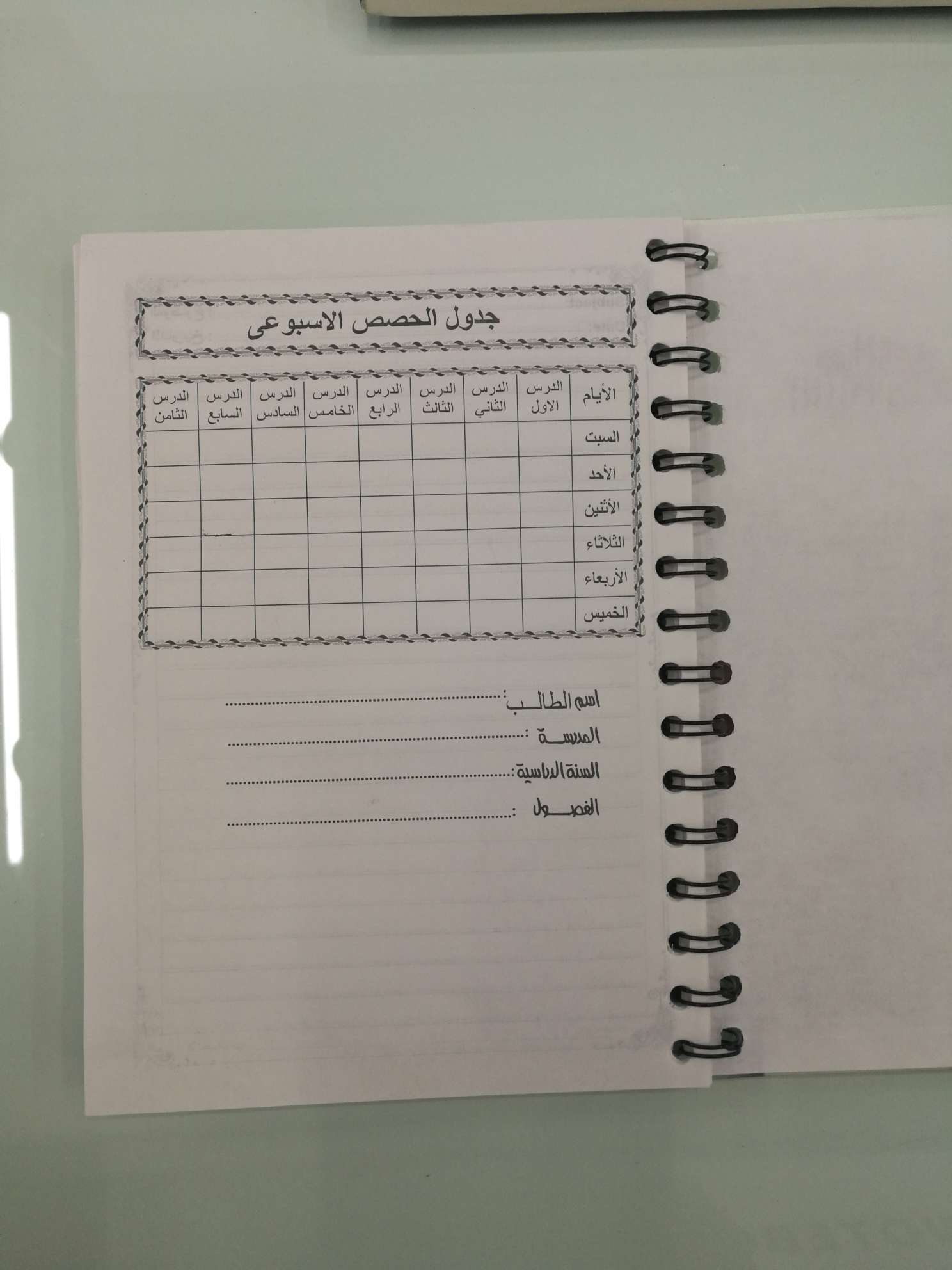 A5 14.8 X 21 Pp 60G 100 Pages Specification drawing