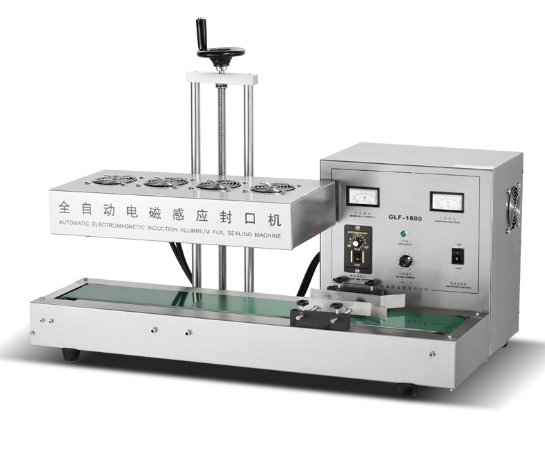 Guangxin Packaging Machinery Equipment, a well-established physical store, offers high-quality and reasonably priced automatic induction sealing machines