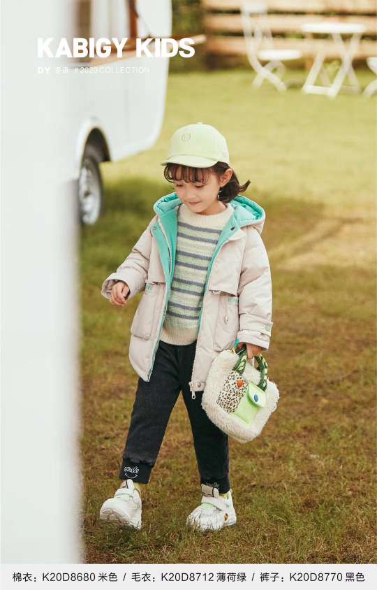 Zi Yin K20D8680Y Application Scenario