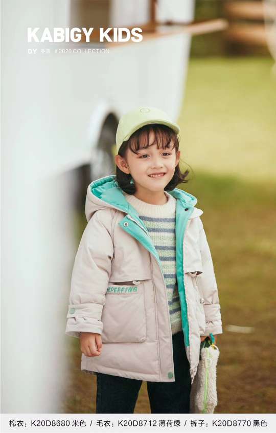 Zi Yin K20D8680Y Specification image