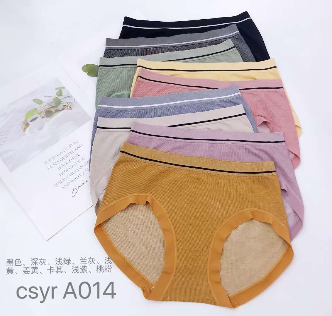 无缝女士精品短裤A014细节图