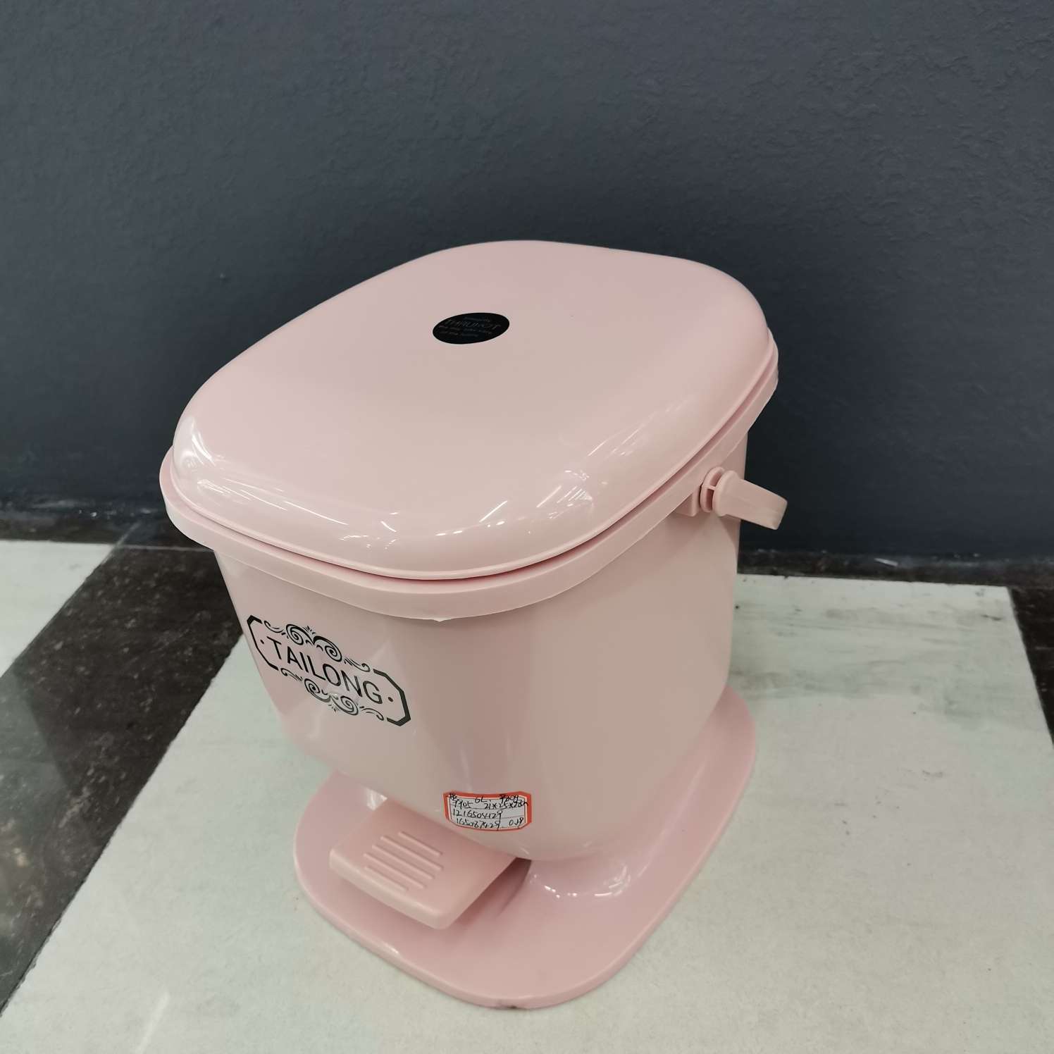 脚踩垃圾桶 邦 9905细节图