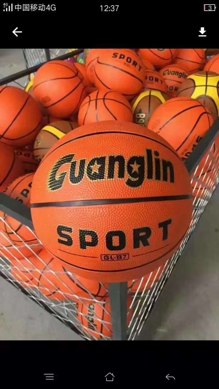 篮球，胶蓝，橡胶橘蓝，儿童篮球，训练球细节图