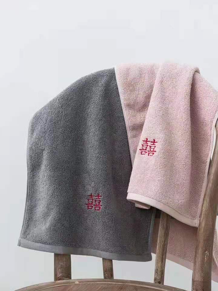 Creative embroidery wedding series bath towels, pure cotton high-end couple bath towels, wedding souvenirs detail image 1