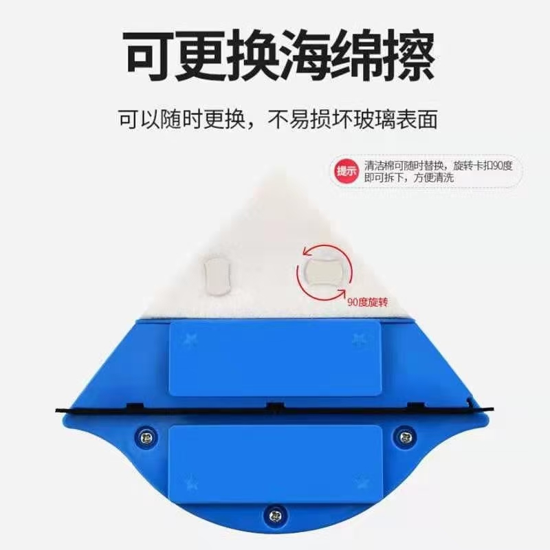 镜面玻璃擦产品图