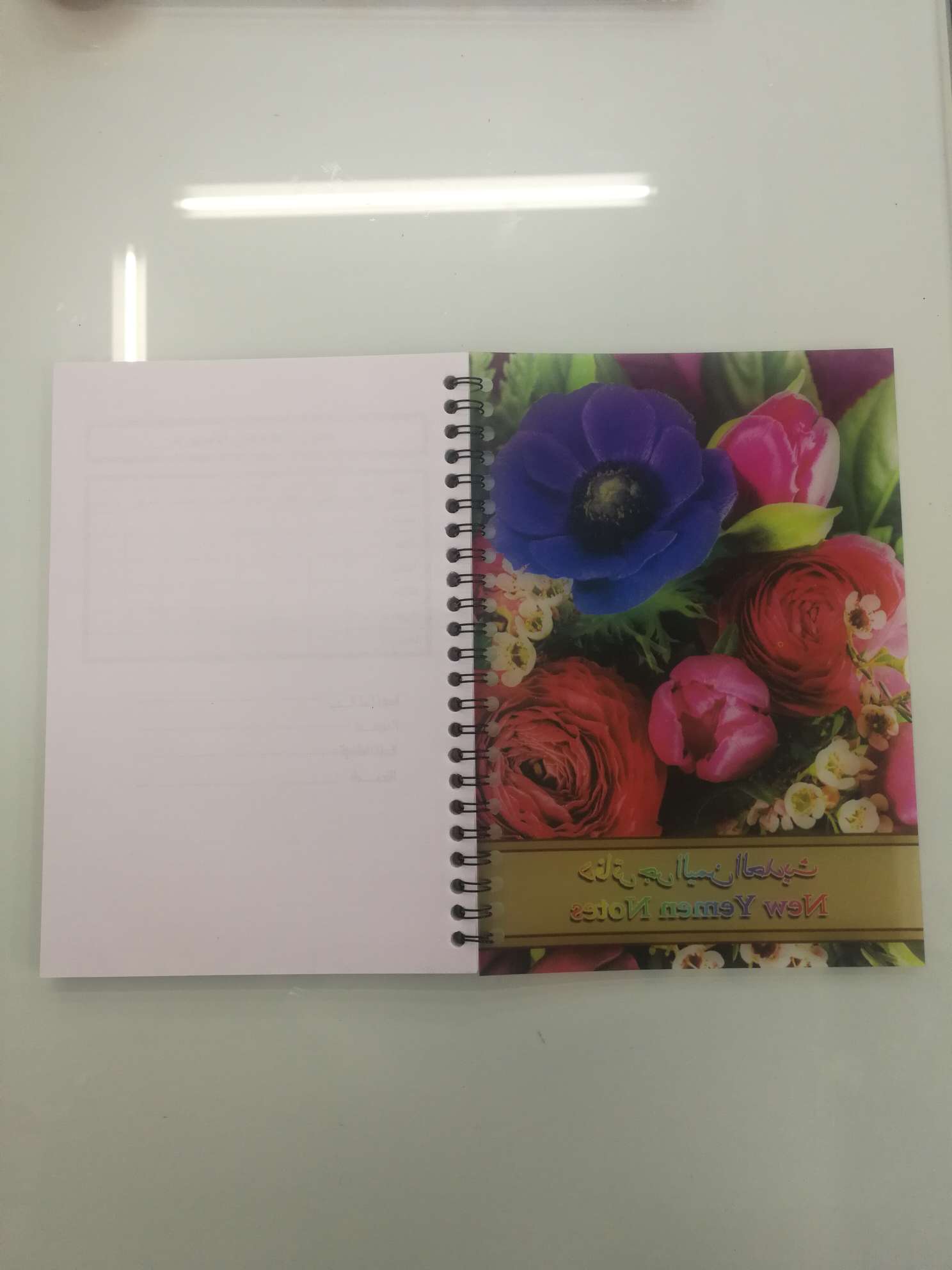 A5 14.8 X 21 Pp 60G 40 Pages Application Scenario