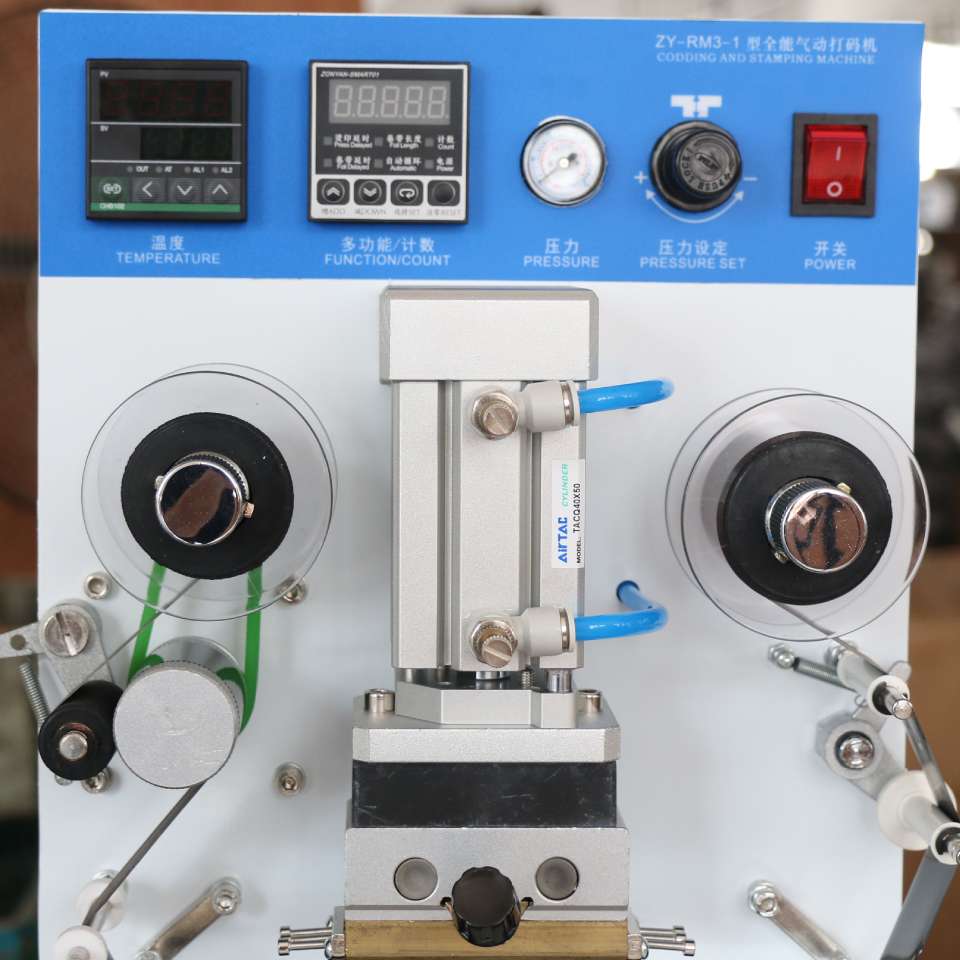 Hot stamping machine, pneumatic hot stamping machine, small hot stamping machine, lettering machine, vertical printing content can be exchanged. Factory direct sales details Picture