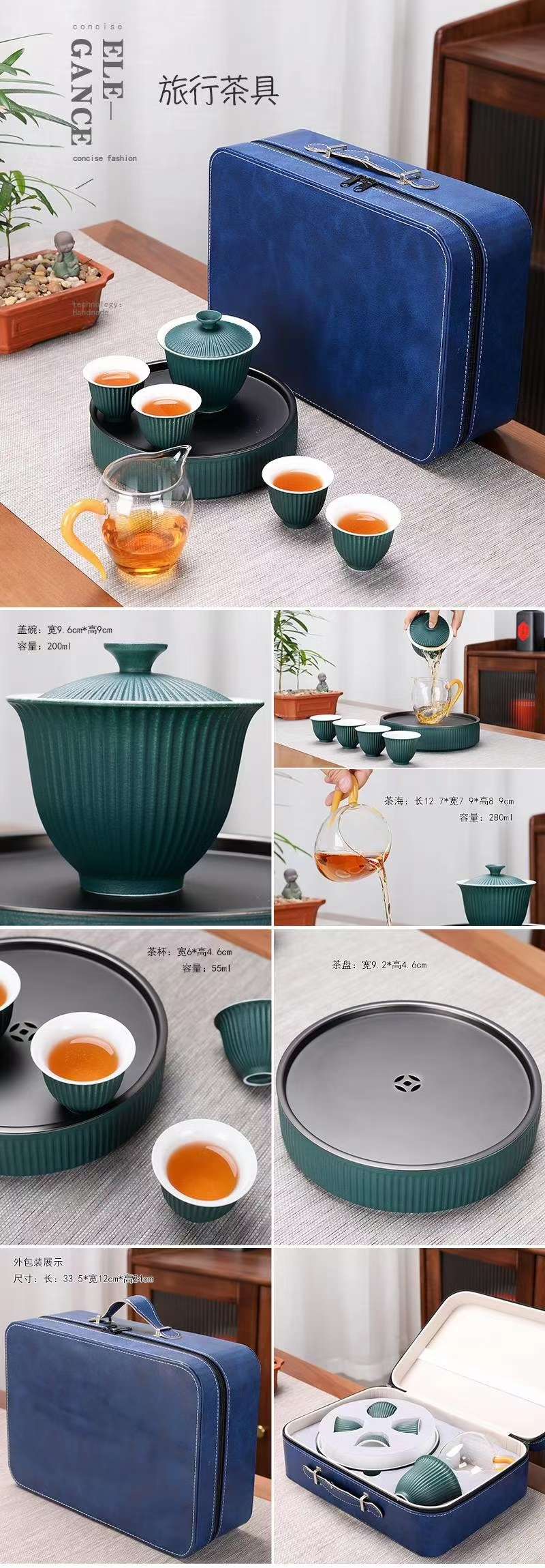 Ceramic Tea Set Travel Set Tao Li Home 009 undefined