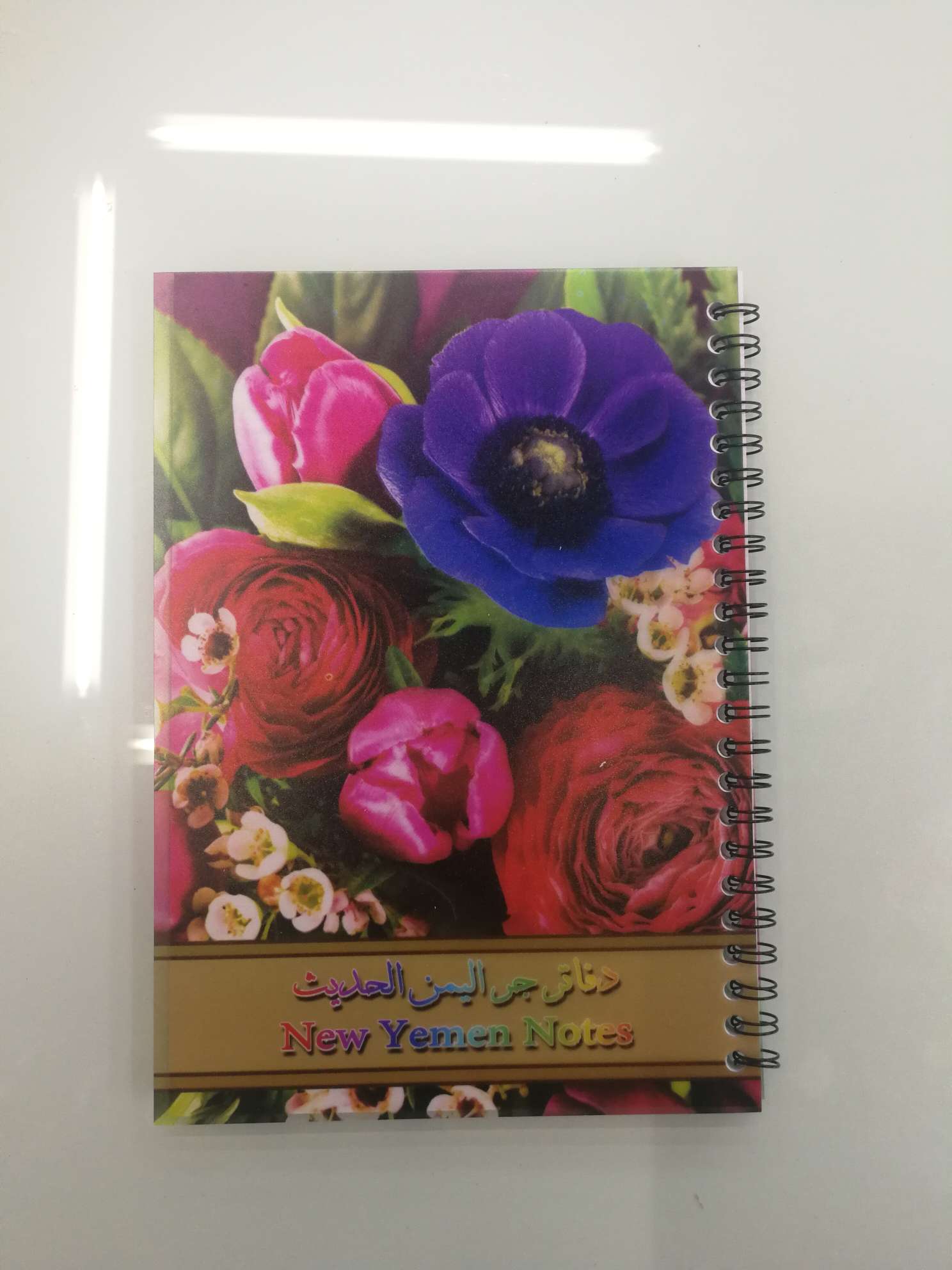A5 14.8 X 21 Pp 60G 40 Pages full figure