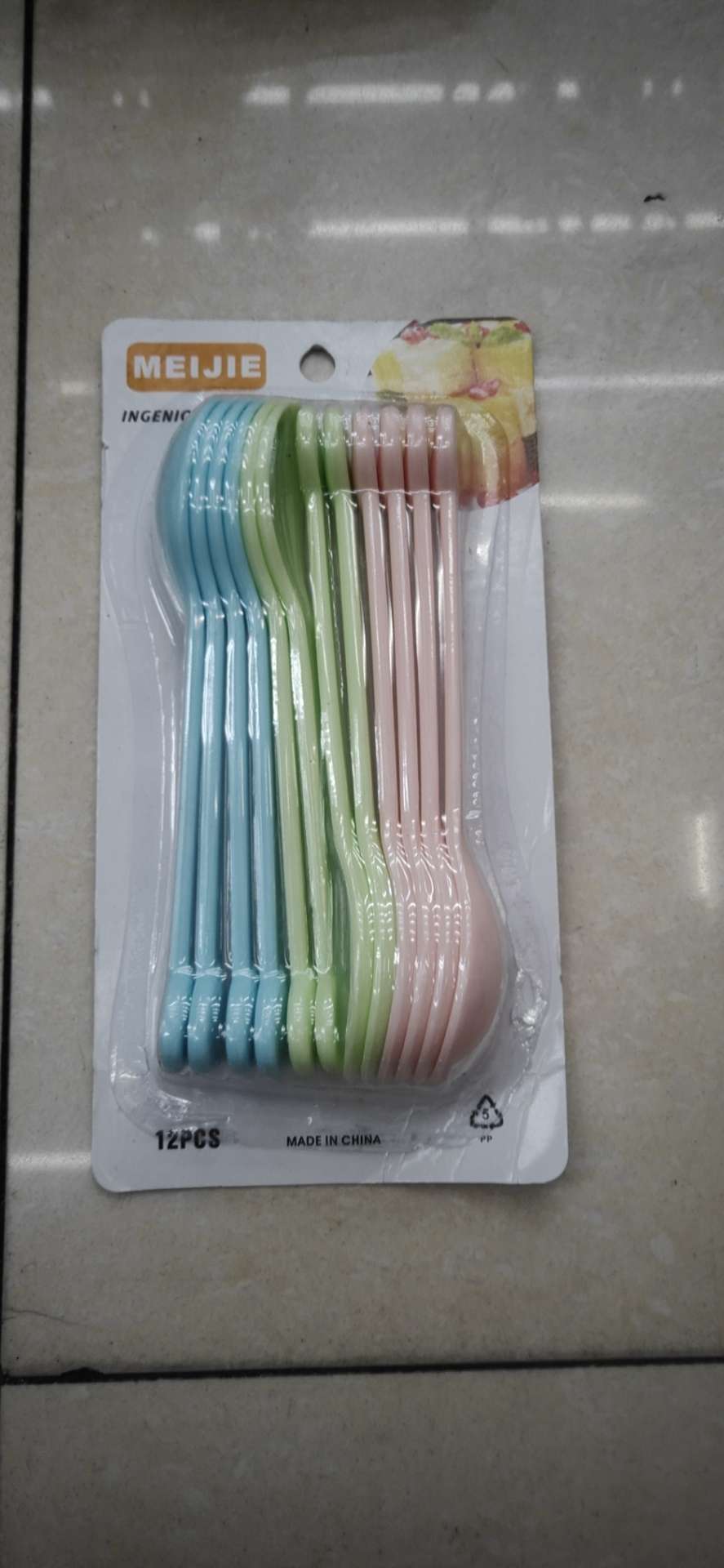 Plastic colored spoon thumbnail