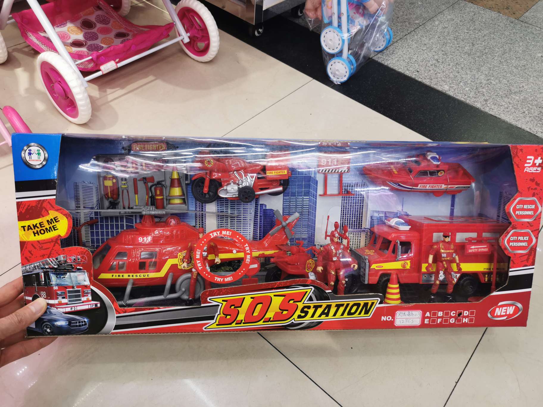 Sliding fire fighting kit details Picture