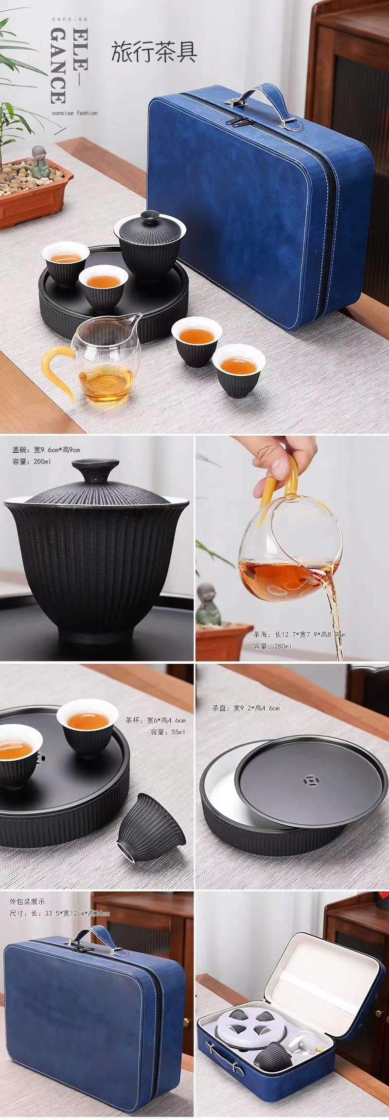 Ceramic Tea Set Travel Set Tao Li Home 009 undefined