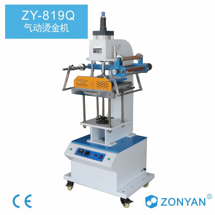 亚克力烫金机大面积塑料烫金机气动自动烫金机产品图