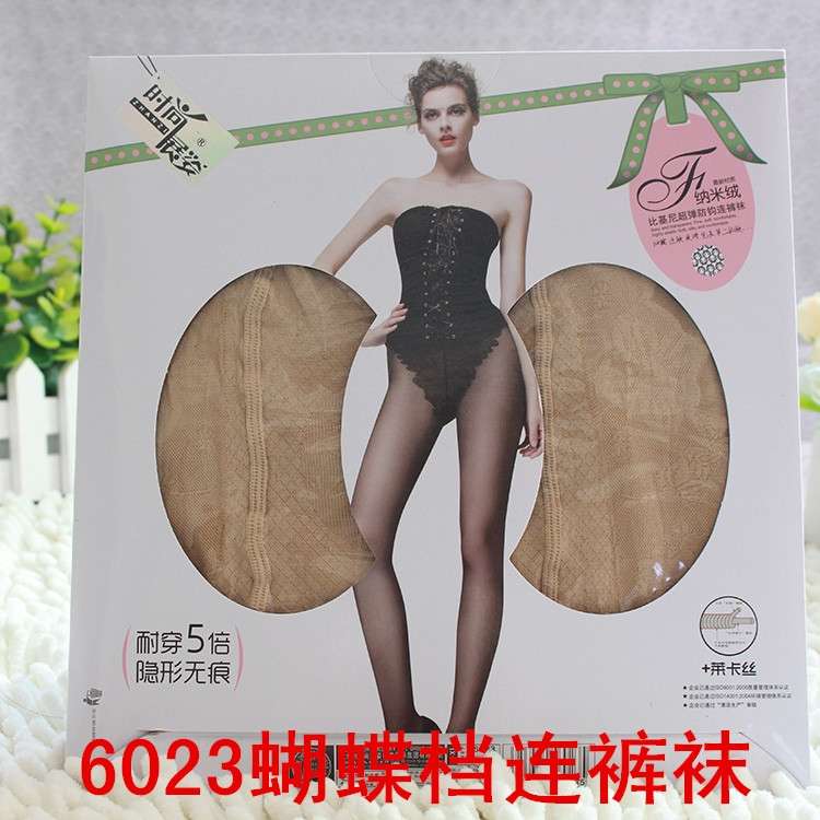 连裤袜8