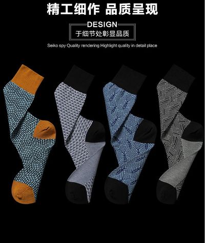 新品4