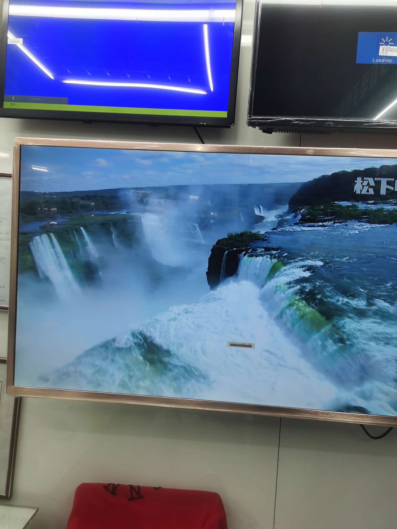 60寸液晶电视产品图