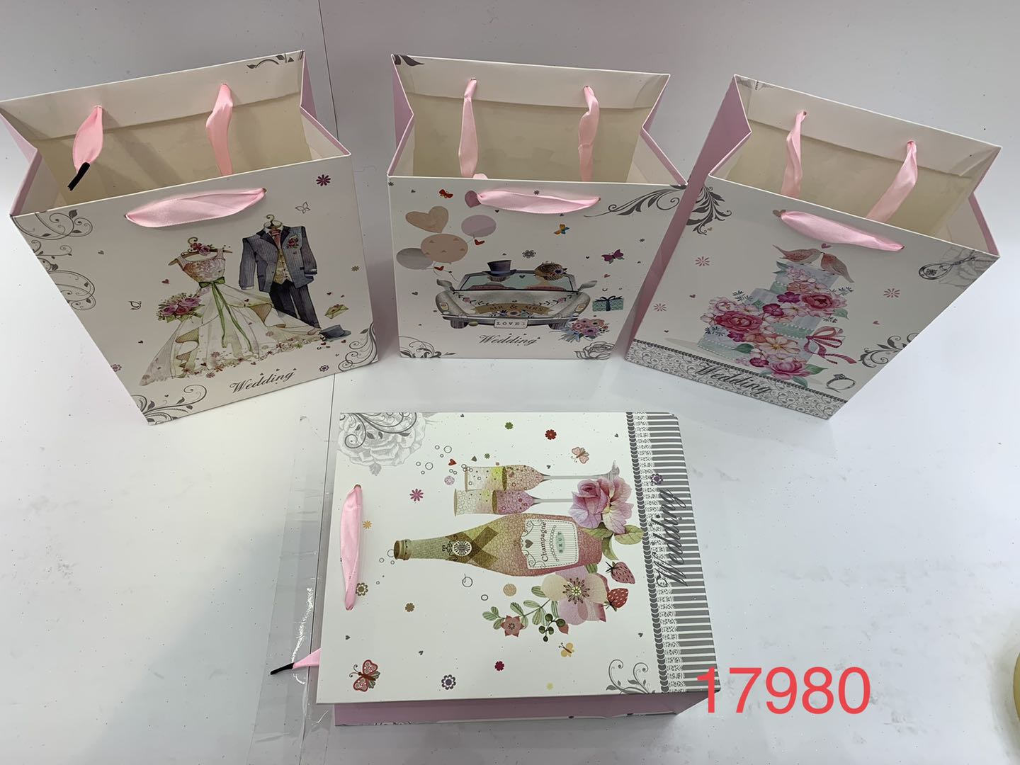أكياس ورقية، أكياس هدايا، أغلفة أغلفة بيضاء من طراز KX17980.