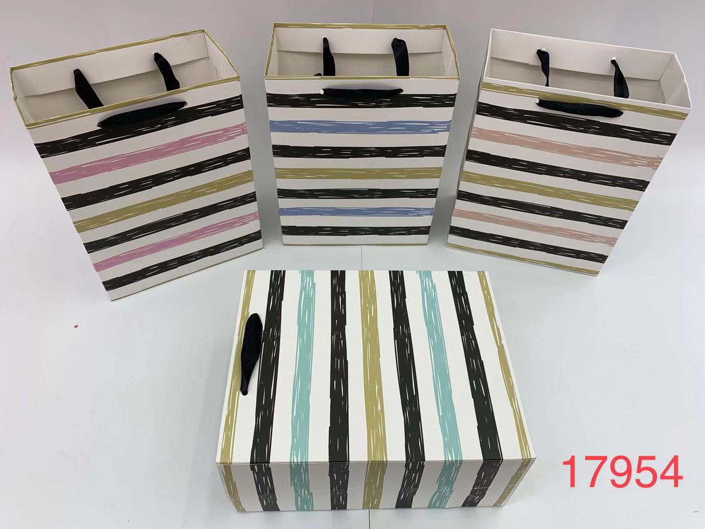 Paper bags, gift bags, gift packaging bags, white card paper, KX17954