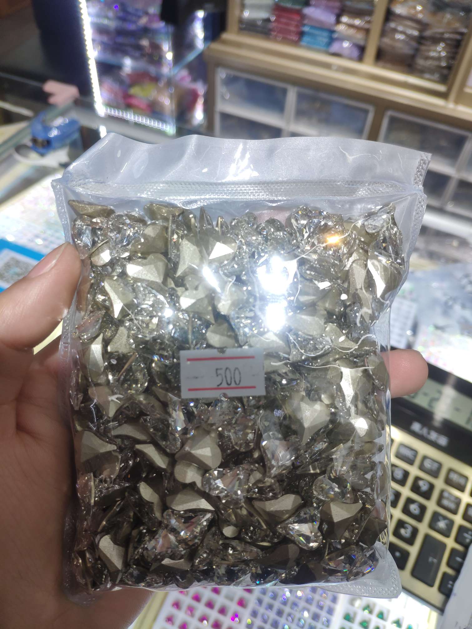 歪心1