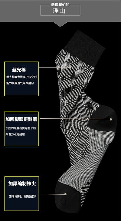 新品6