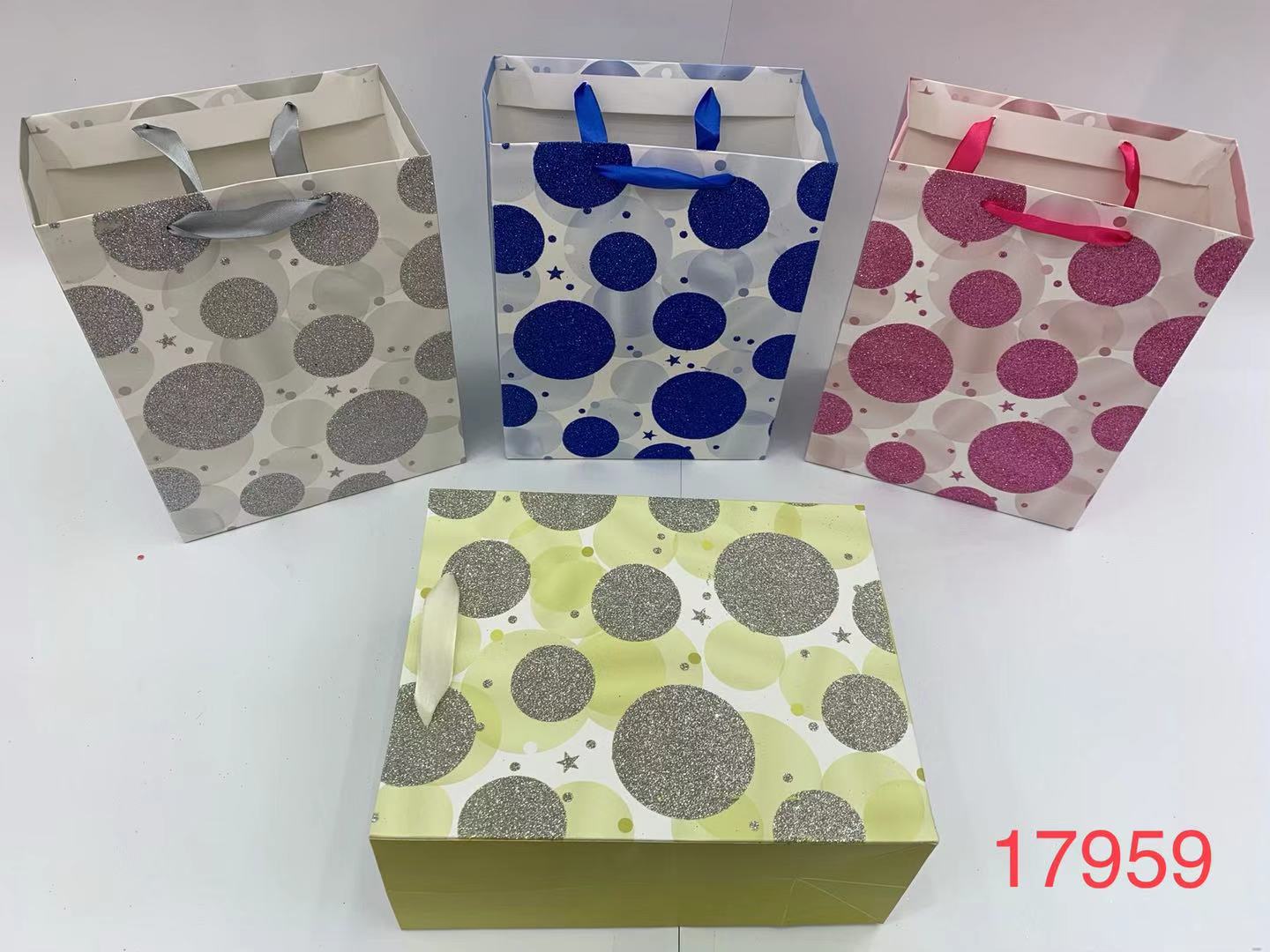 Paper bags, gift bags, gift packaging bags, white card paper, KX17959