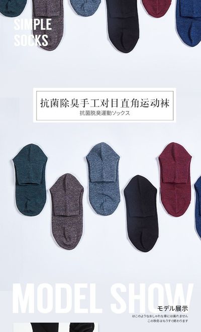 新品2