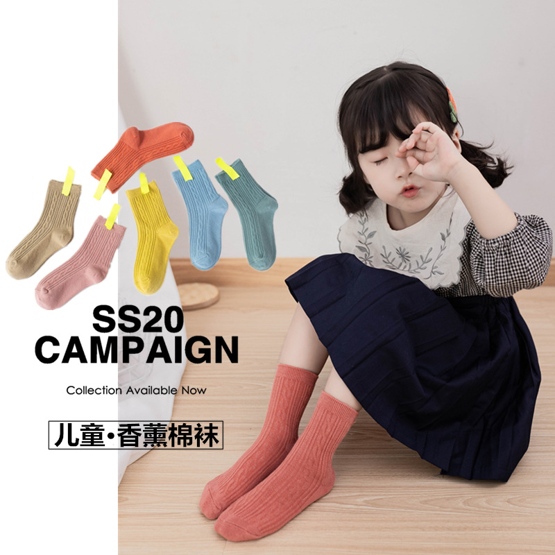 双针童袜2020秋冬可爱香薰儿童中筒袜净色条纹男女童宝宝袜2-12岁 一件代发
