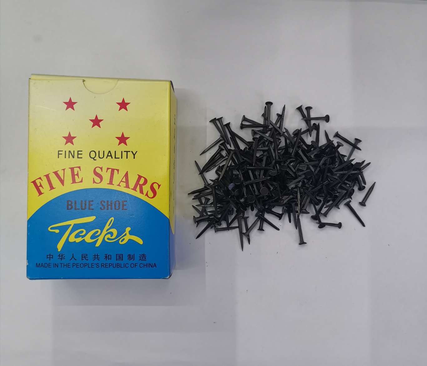 鞋钉，SHOE TACKS  钉子，烤蓝鞋钉，铁钉。产品图