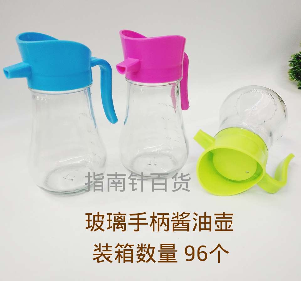 厂家直销玻璃油壶家用厨房油罐油桶食用油 酱油醋调料瓶家用油瓶产品图