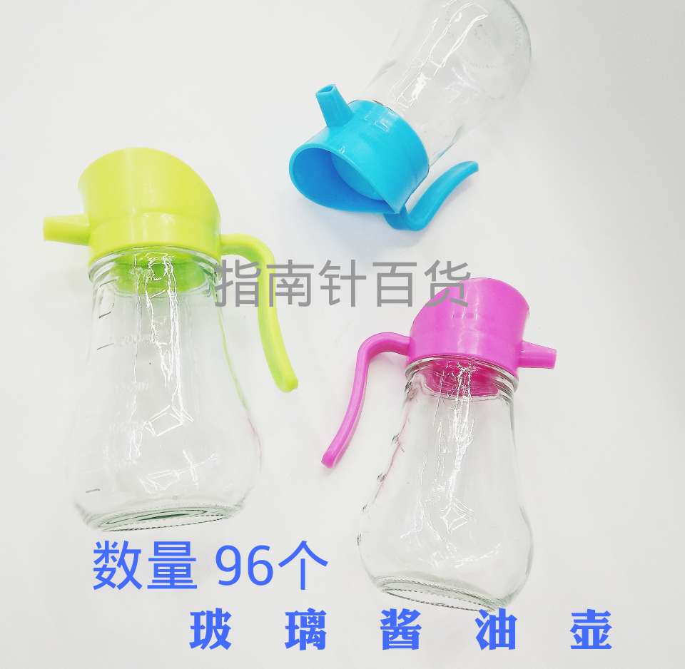 厂家直销玻璃油壶家用厨房油罐油桶食用油 酱油醋调料瓶家用油瓶详情图1