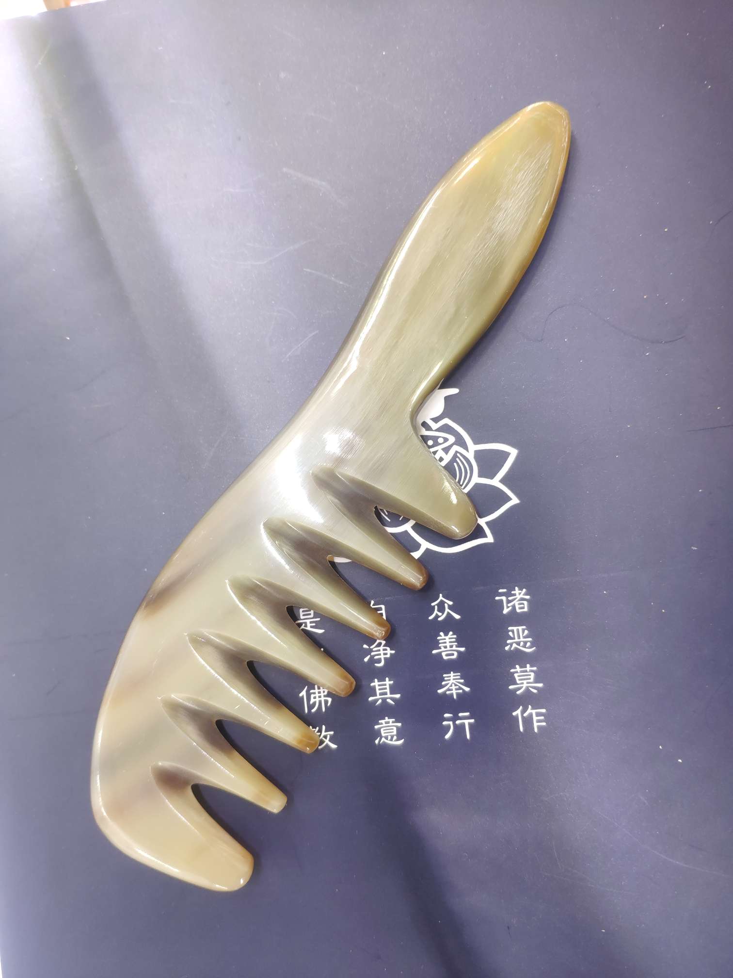 20 cm horn massage comb thumbnail